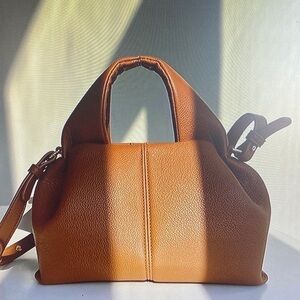 Elegant Brown Leather Handbag